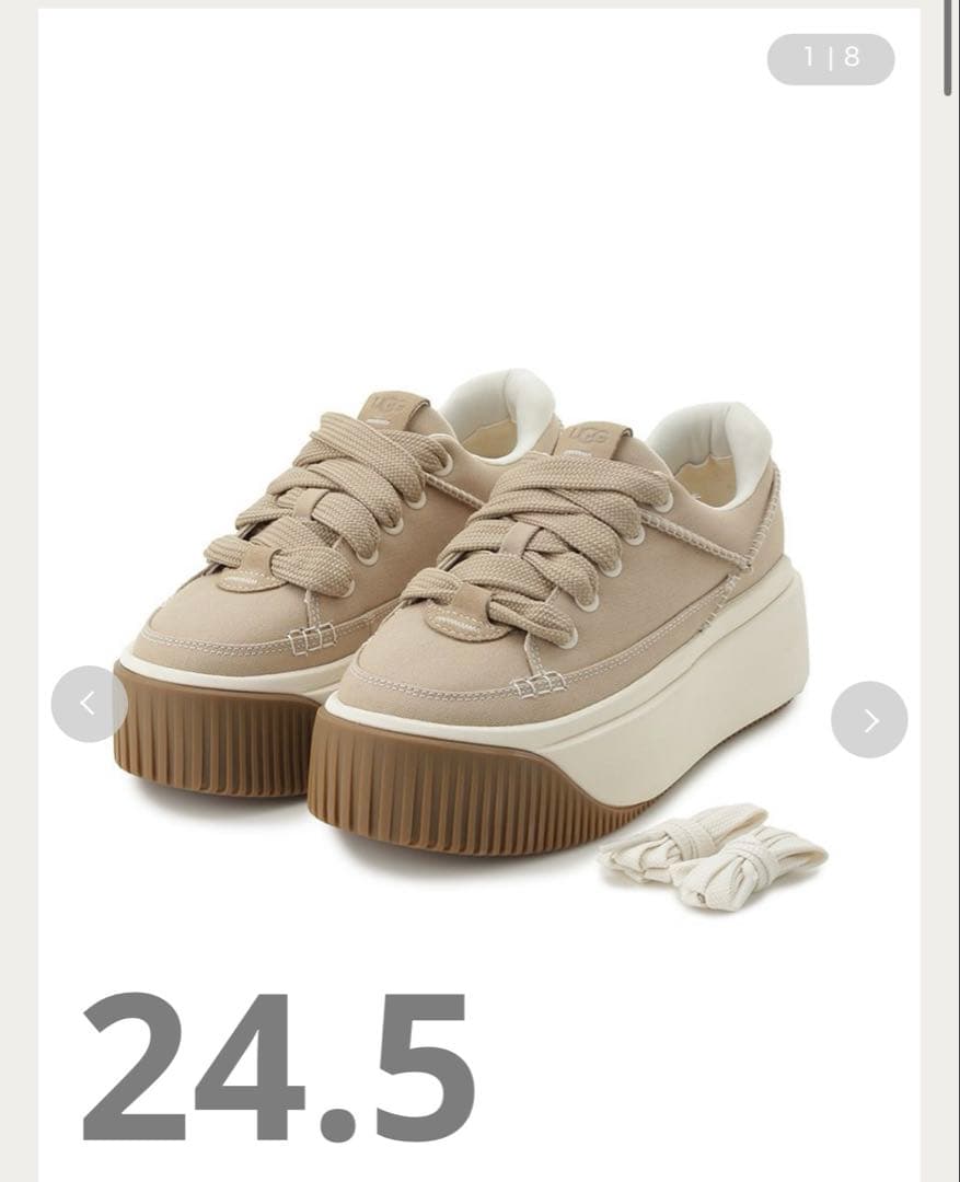 新品【UGG for emmi】EZ-Duzzit スニーカー　24.5