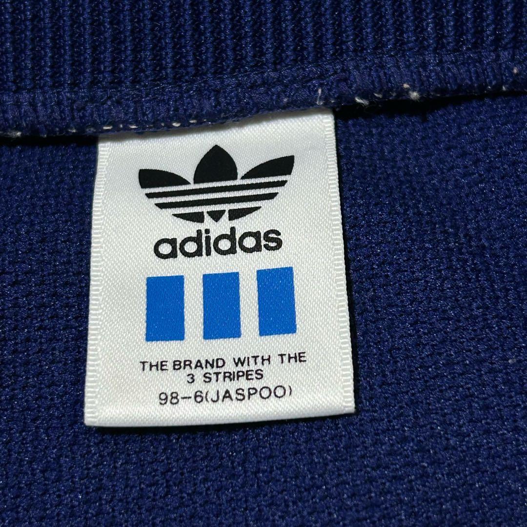 adidas アディダス トラックジャケット　刺繍ロゴ デサント社製