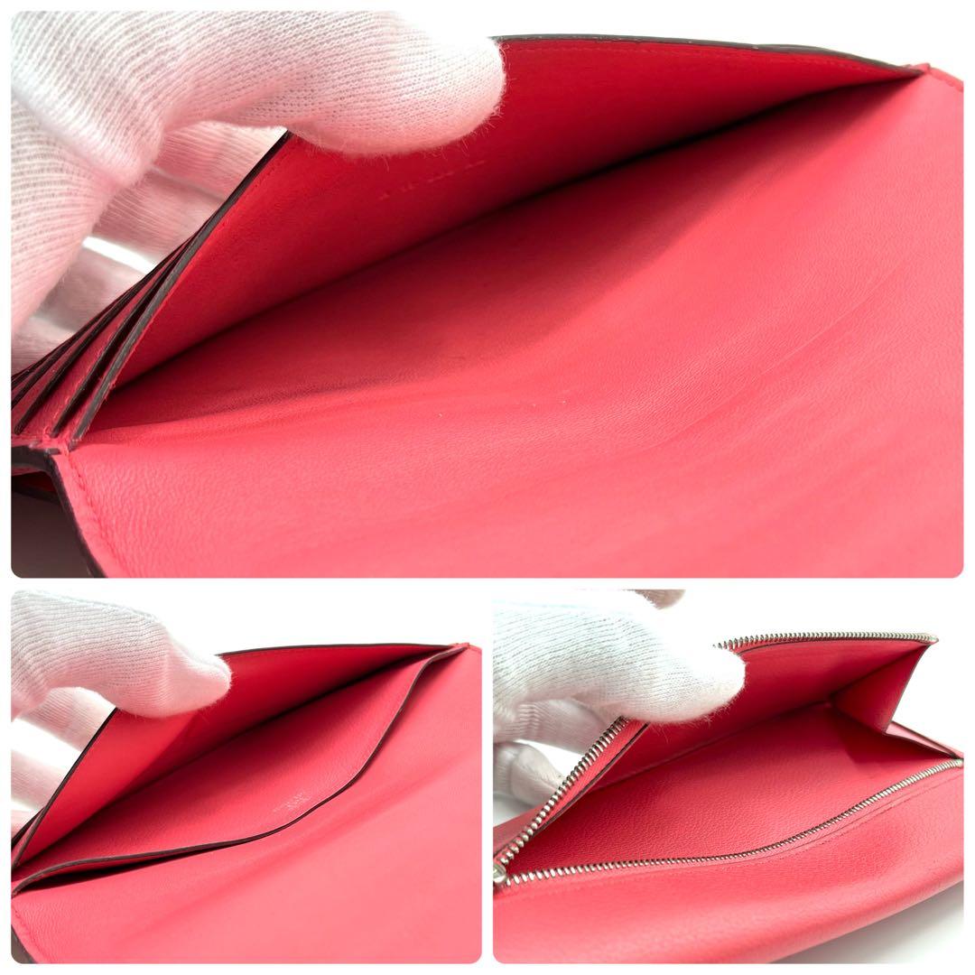 極美品 HERMES エルメス ドゴンロング ピンク シルバー 長財布