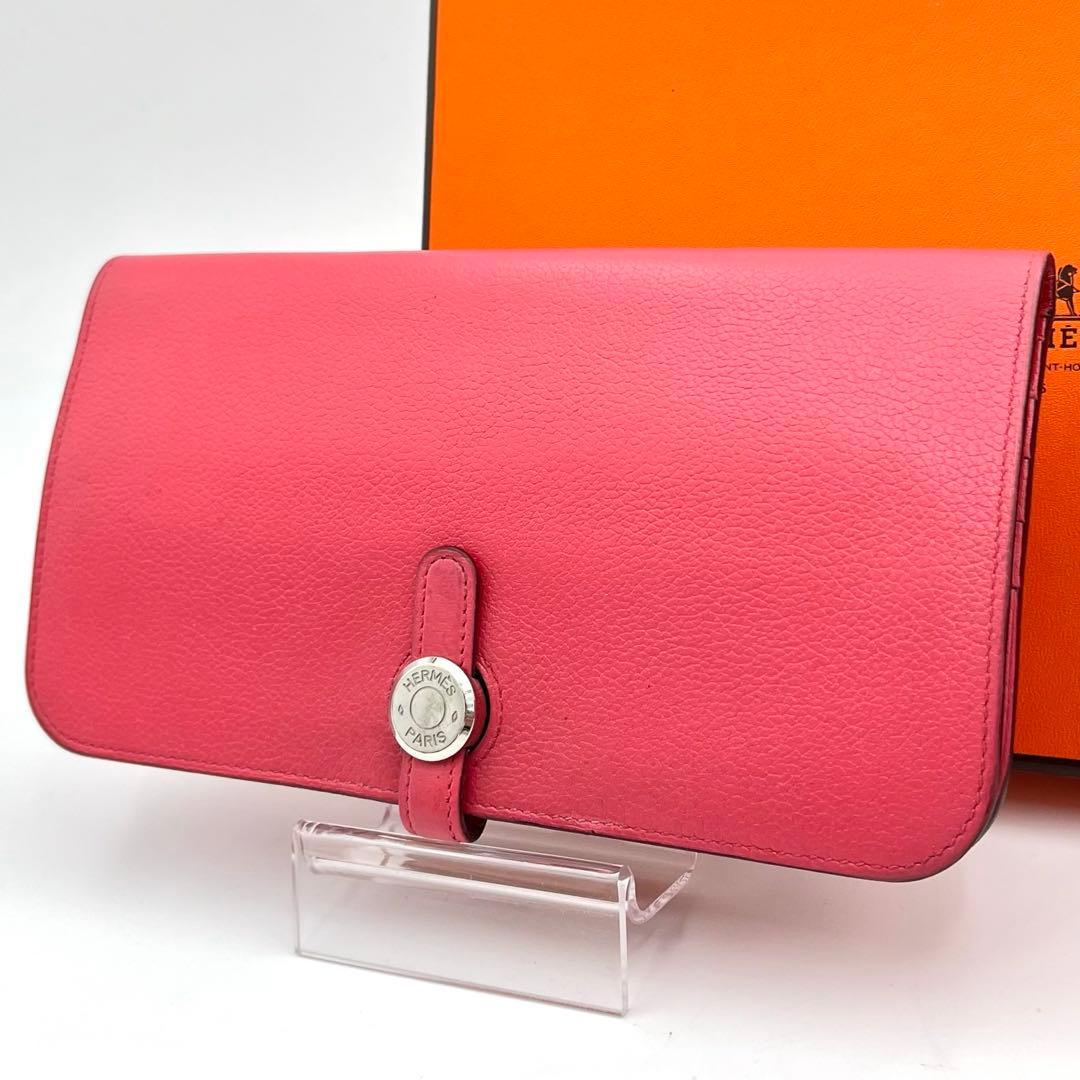 極美品 HERMES エルメス ドゴンロング ピンク シルバー 長財布