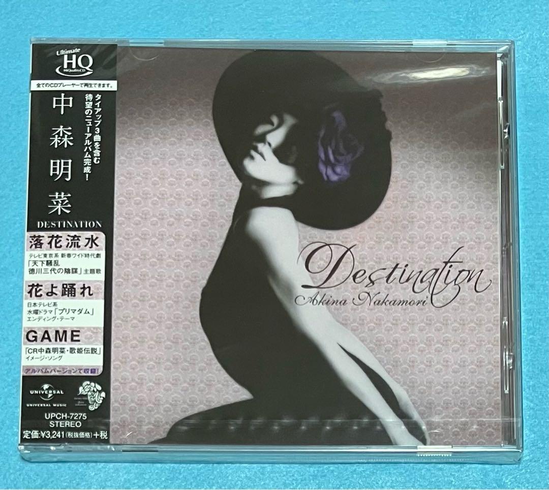 新品未開封 中森明菜 DESTINATION UHQCD 2017年発売 高音質