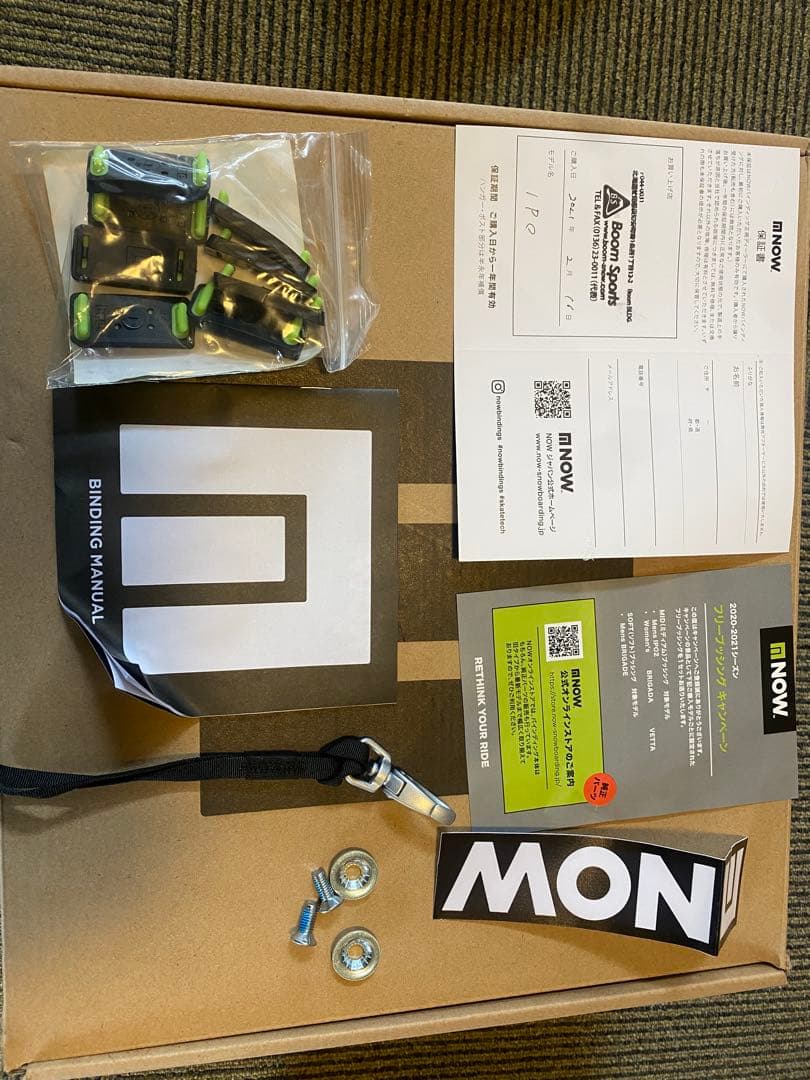 新品NOW IPO ビンディング ブラック size：M