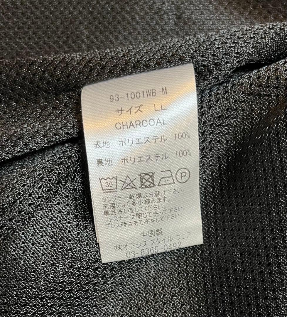 【中古美品】WWS ワークウェアスーツ セットアップ チャコールグレー