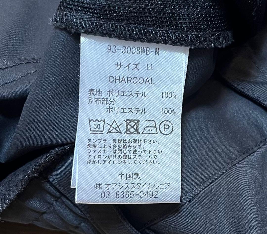 【中古美品】WWS ワークウェアスーツ セットアップ チャコールグレー