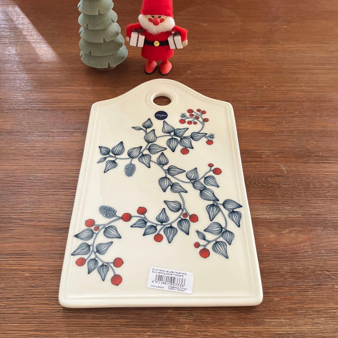 アラビア ルノ サービングプラター☆