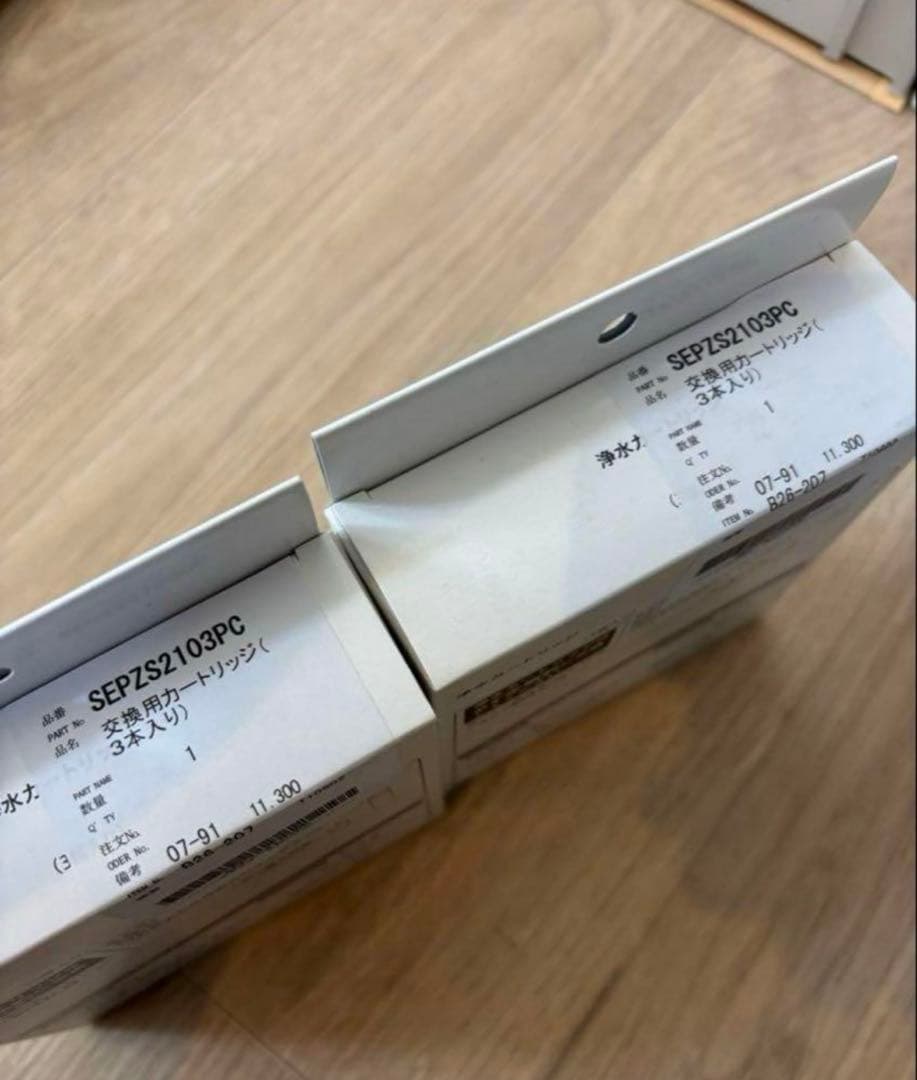 Panasonic 浄水カートリッジ　SEPZS2103PC 3本入り×2箱