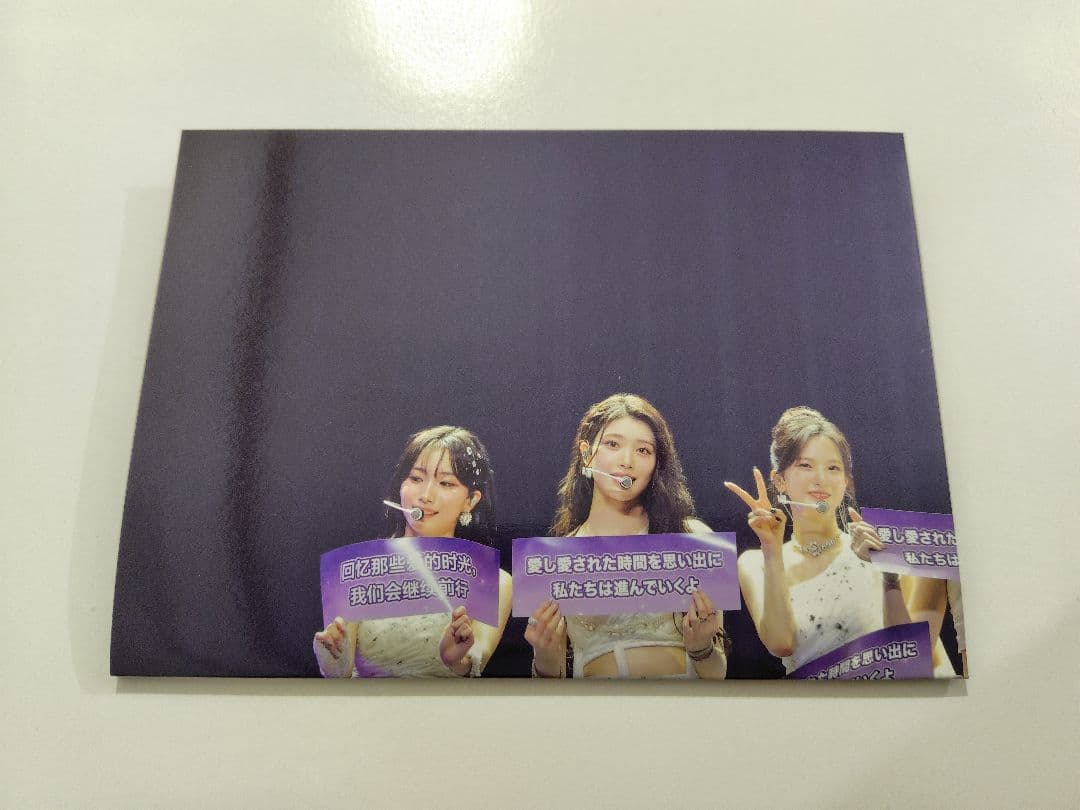 Kep1going 完全生産限定盤 Blue-ray / Kep1er