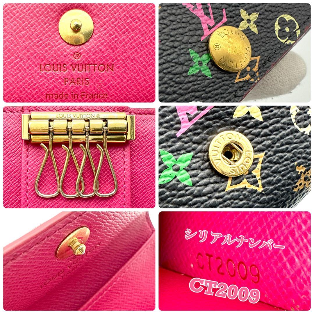 ヴィトン マルチカラー ４連 キーケース ミュルティクレ４ ブラック ビトン