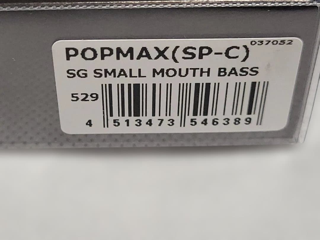 最終値下げ メガバス 限定カラー SGスモールマウスバス4種セット