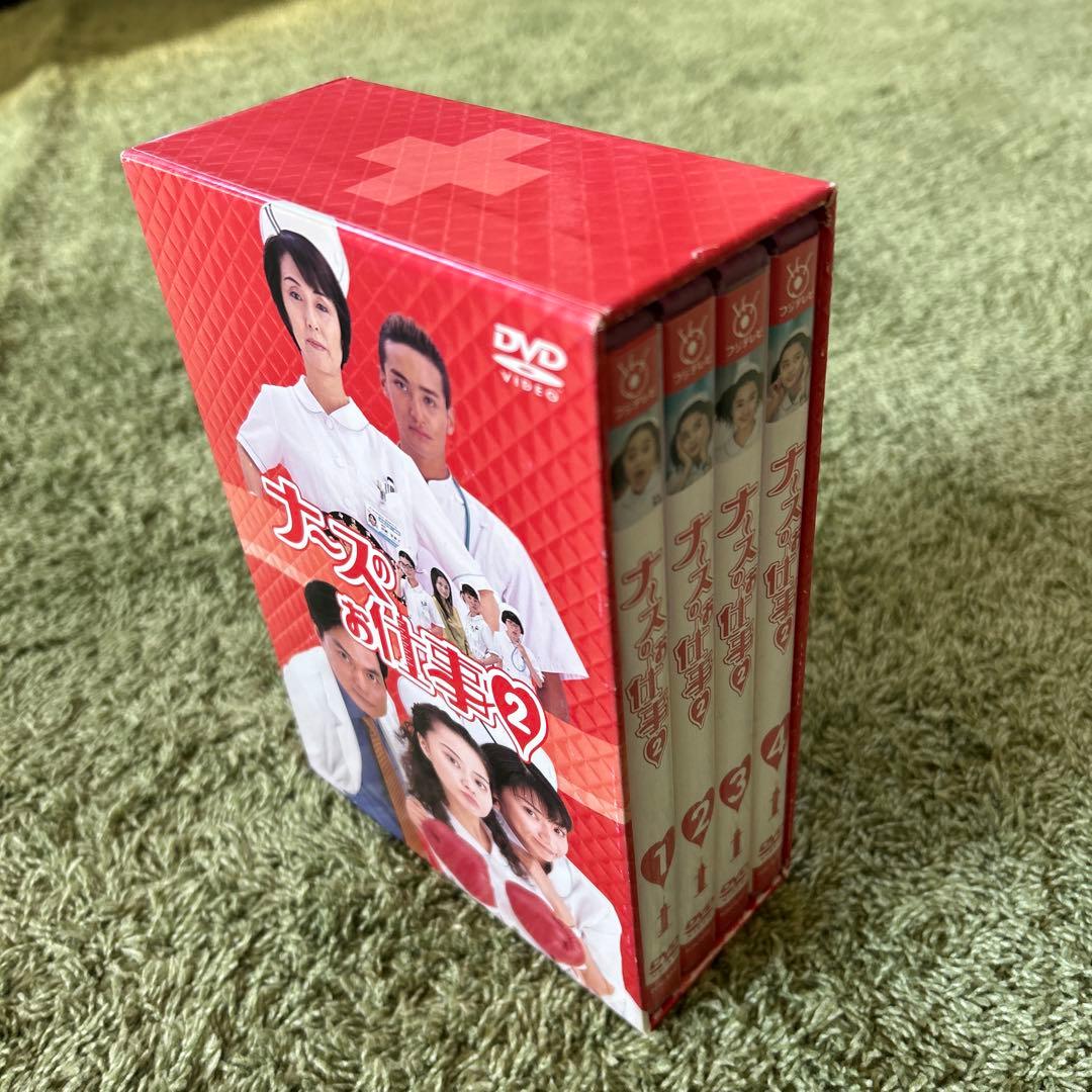 ナースのお仕事2 DVD-BOX〈4枚組〉