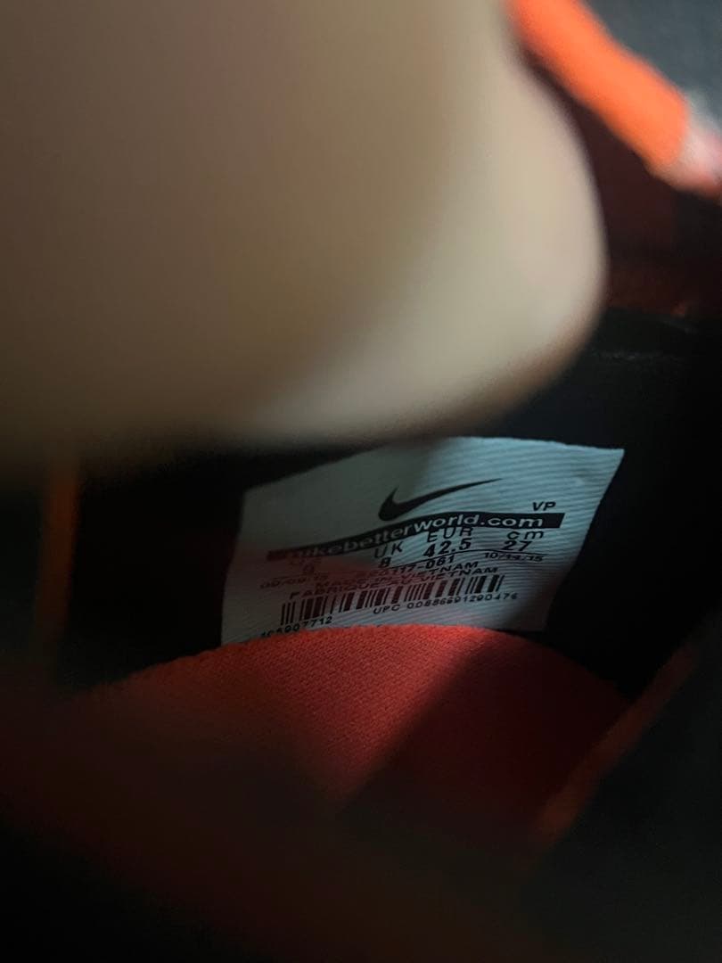 NIKEハイパーヴェノムファントム ll NJR FG