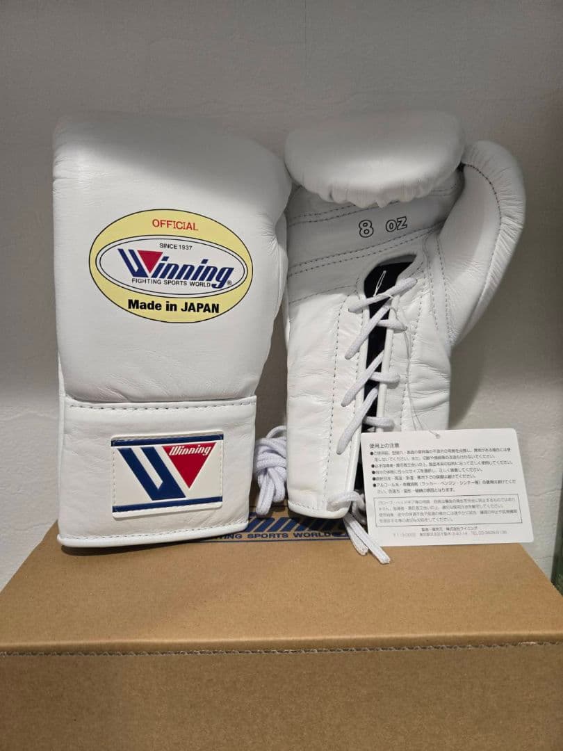 Winning ウイニング ボクシンググローブ 8oz 白 MS-200