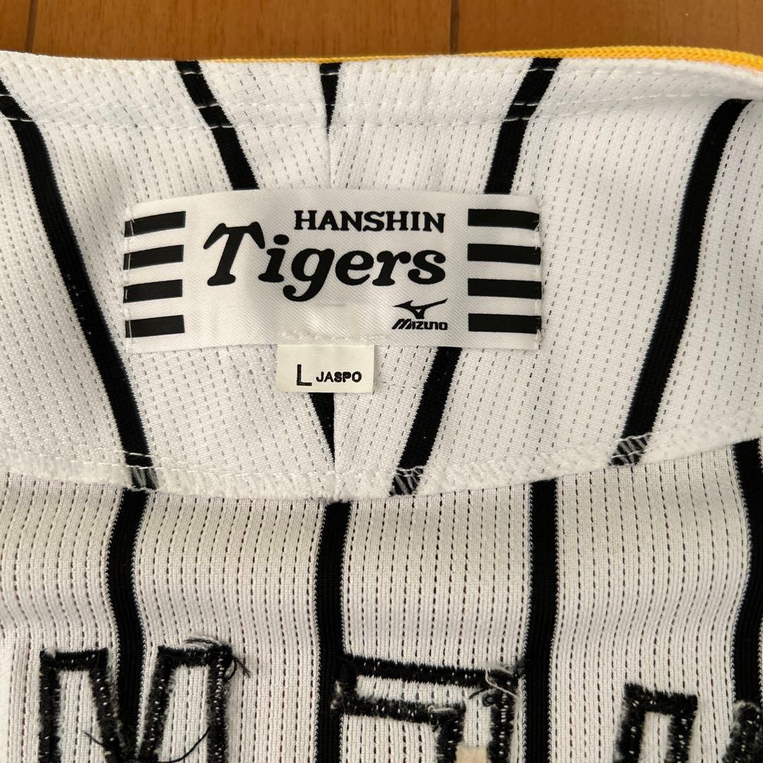 阪神タイガース金本知憲　輝流復刻レプリカユニフォーム刺繍入り（美品）
