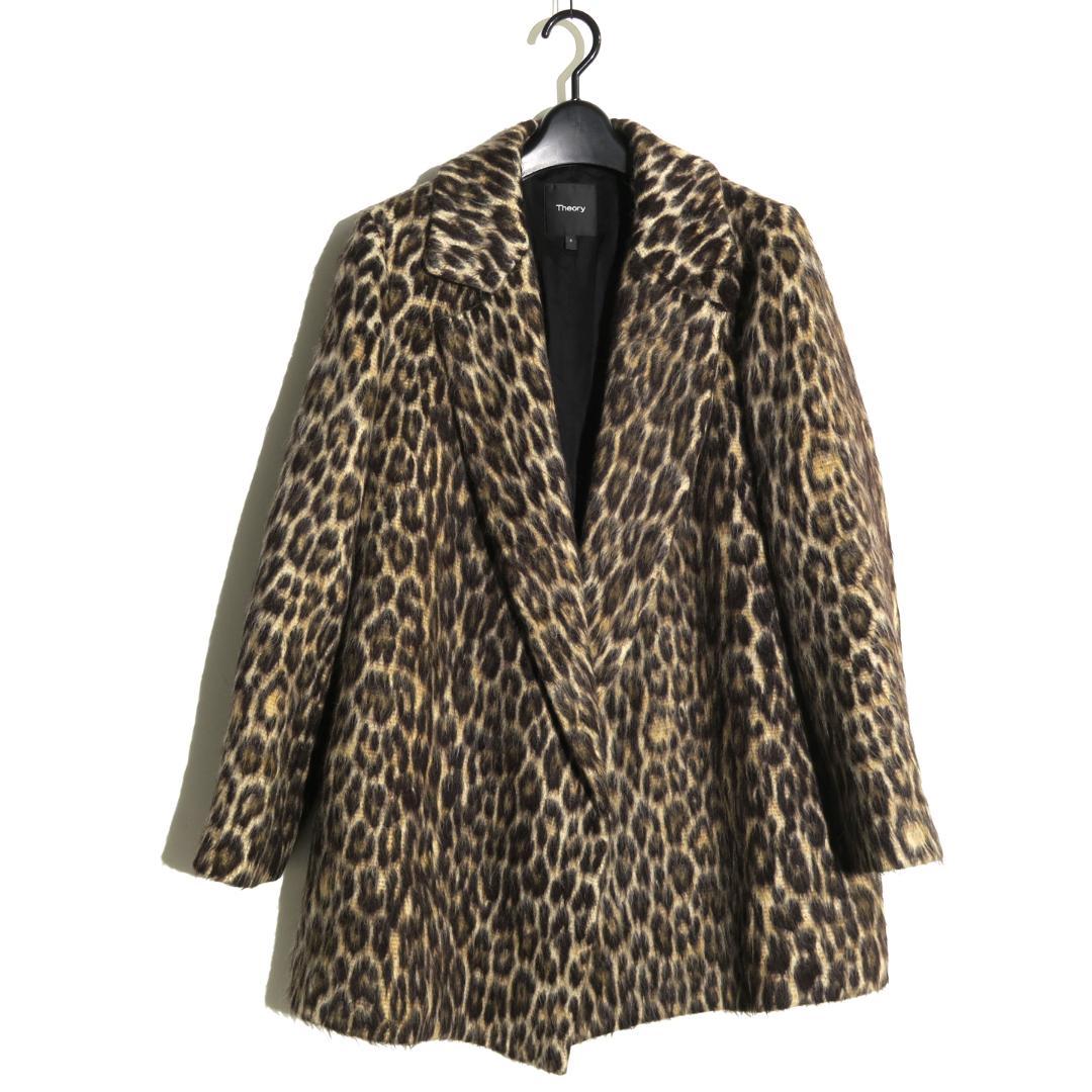 Theory 定価84,700円 アルパカ ウール レオパード ロングジャケット