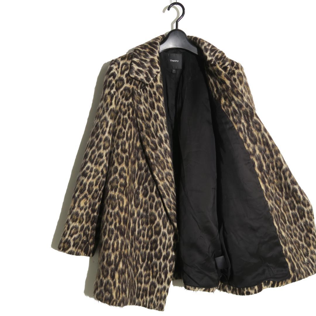 Theory 定価84,700円 アルパカ ウール レオパード ロングジャケット