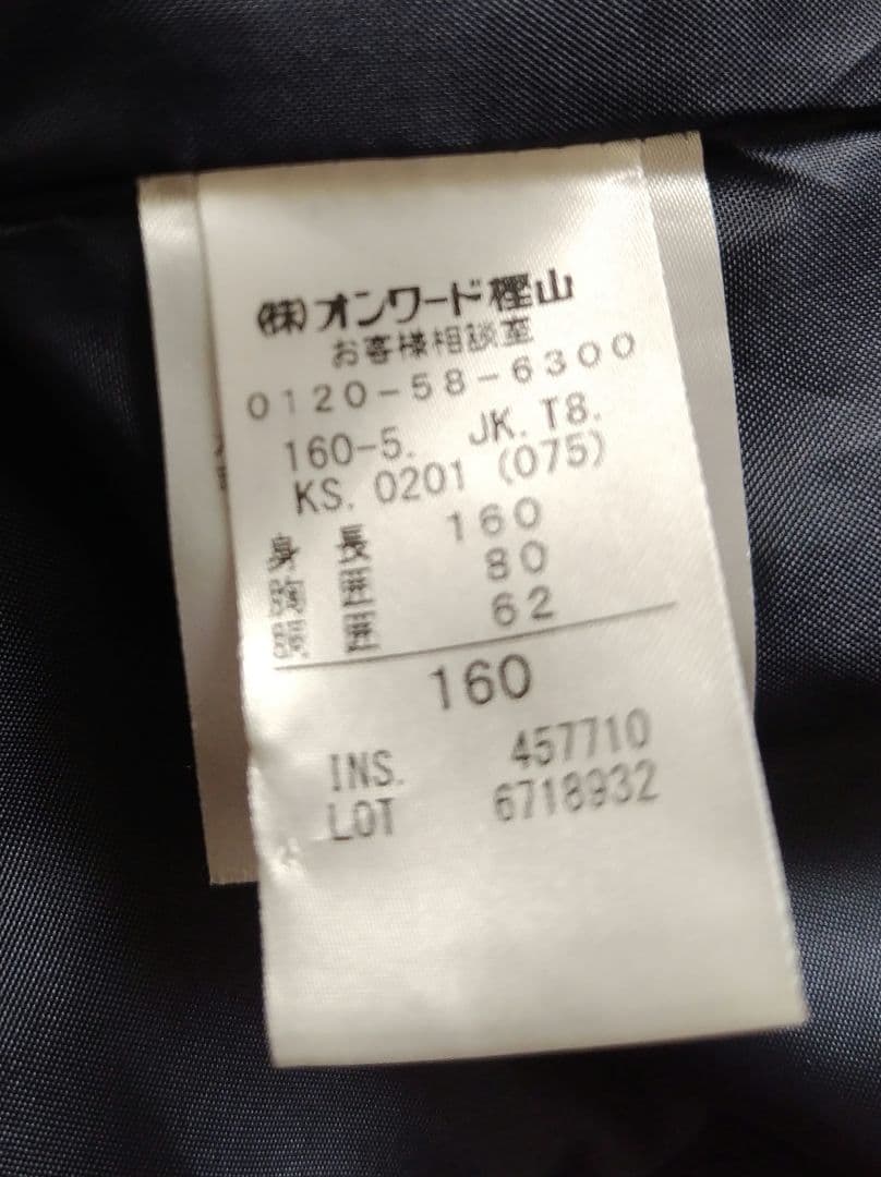 TOCCA トッカ ボレロ丈ジャケット(150-160) フォーマル