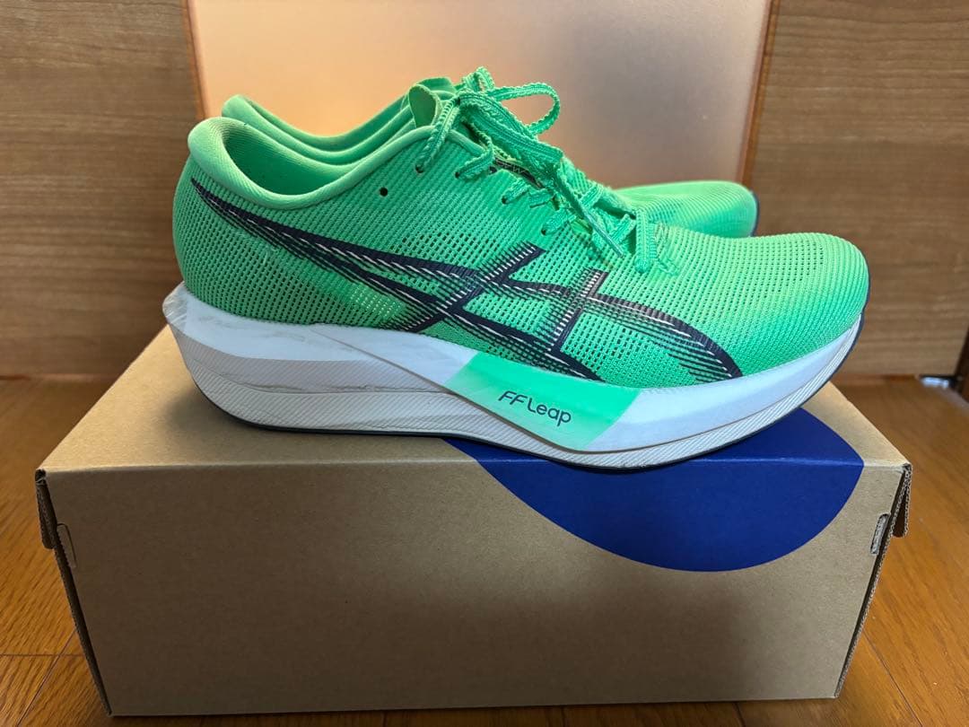 マジックスピード5 26.5cm