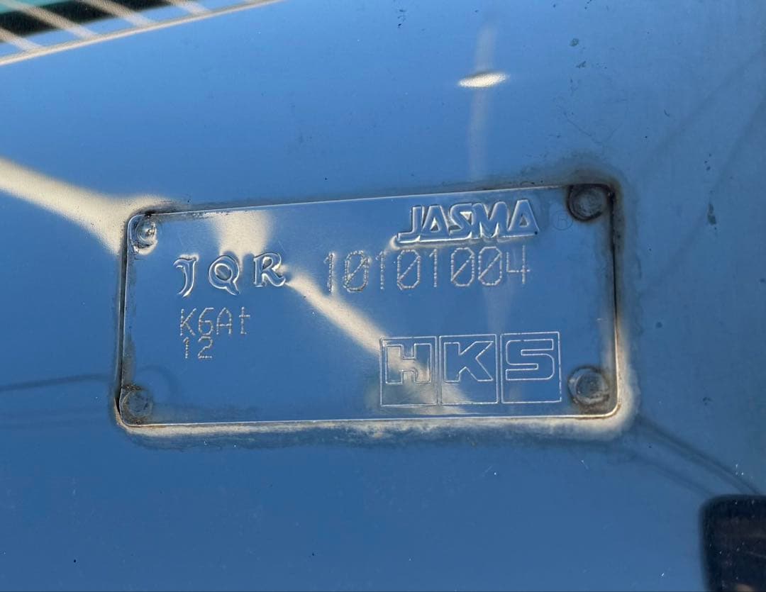 HKS リーガルマフラー　jb23用