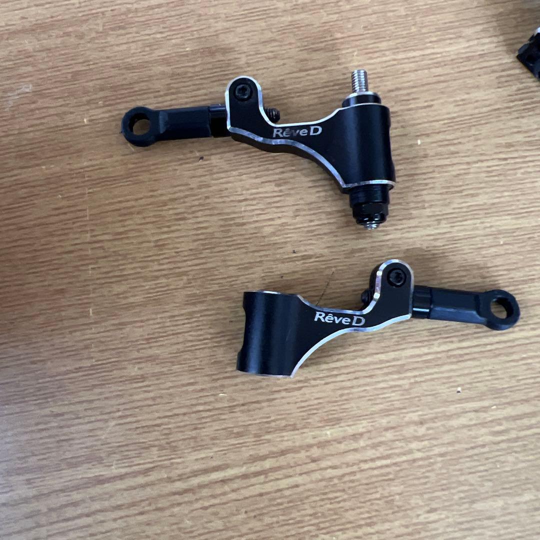 reved RDX Aアーム ナックル ロア アッパー ターンバックル セット