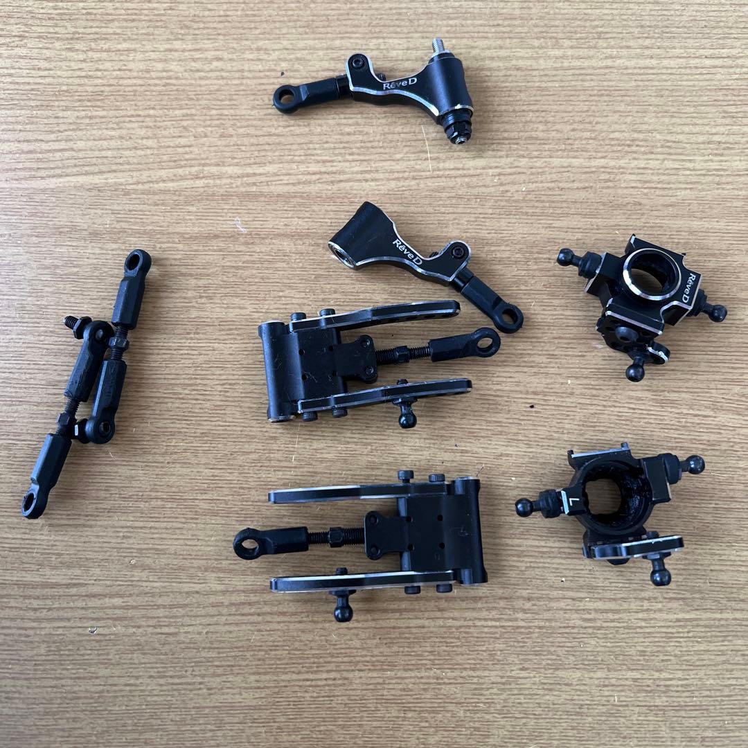 reved RDX Aアーム ナックル ロア アッパー ターンバックル セット