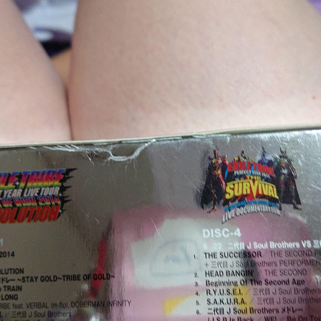 ミュージック EXILE TRIBE2014