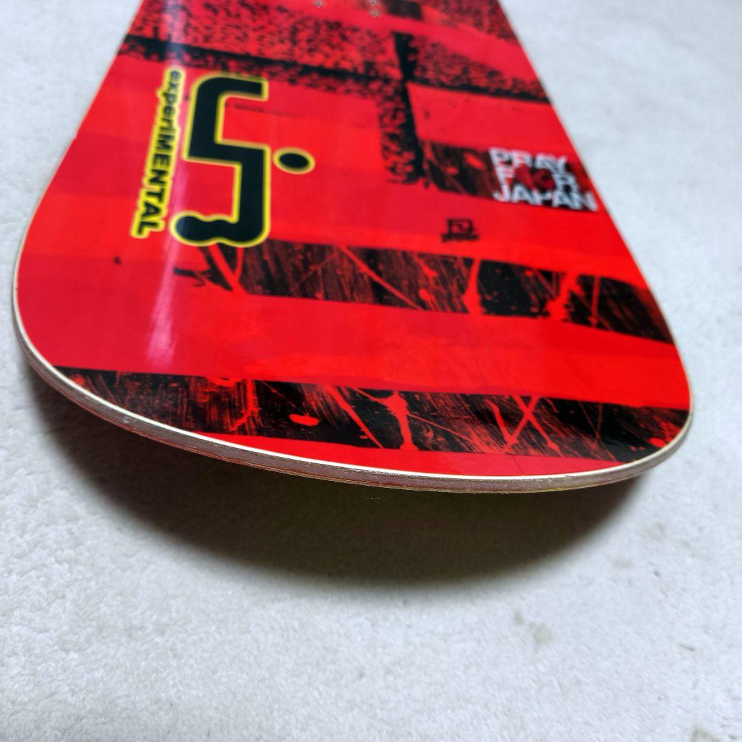 LIBTECH スノーボード skate banana バナナ 152