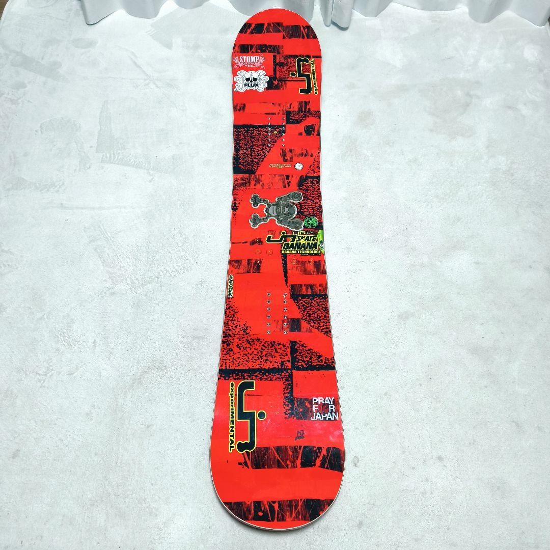 LIBTECH スノーボード skate banana バナナ 152