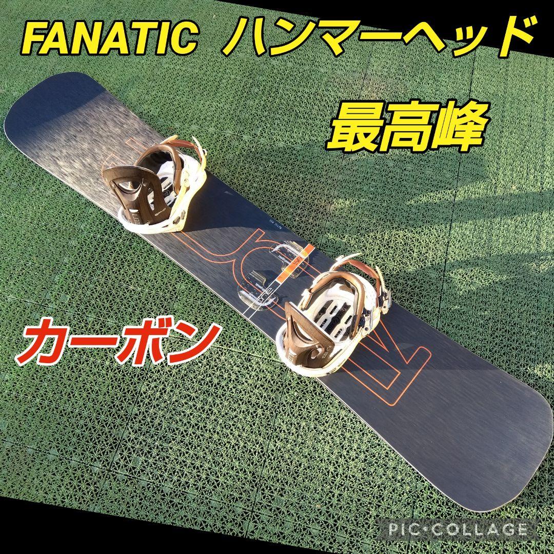 最高峰 ハンマーヘッド☆FANATIC / BC-STREAM OGASAKA