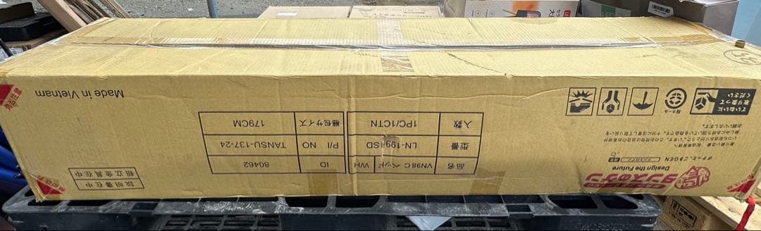 タンスのゲン ベッド セミダブル 天然木 北欧パイン材使用