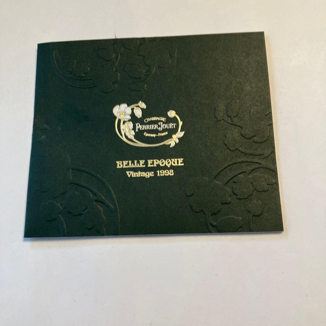 未開栓シャンパン　ペリエ　ジュエ　ベル　エポック1998 年　箱付き