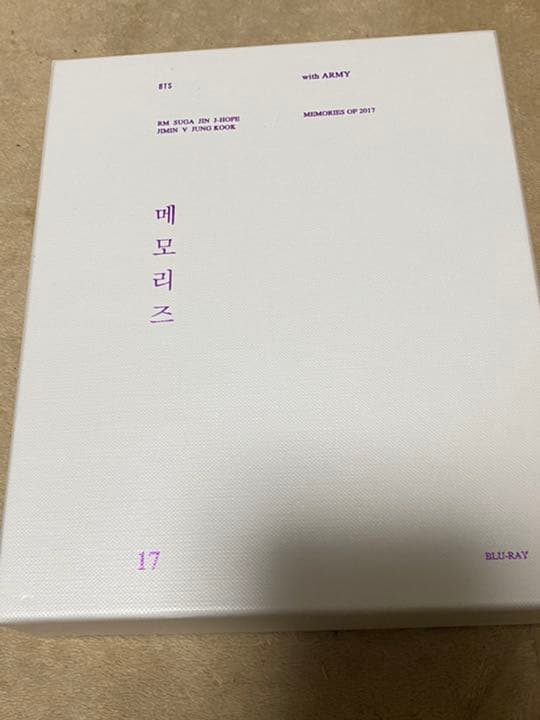 BTS MEMORIES OF 2017 トレカ ジミン