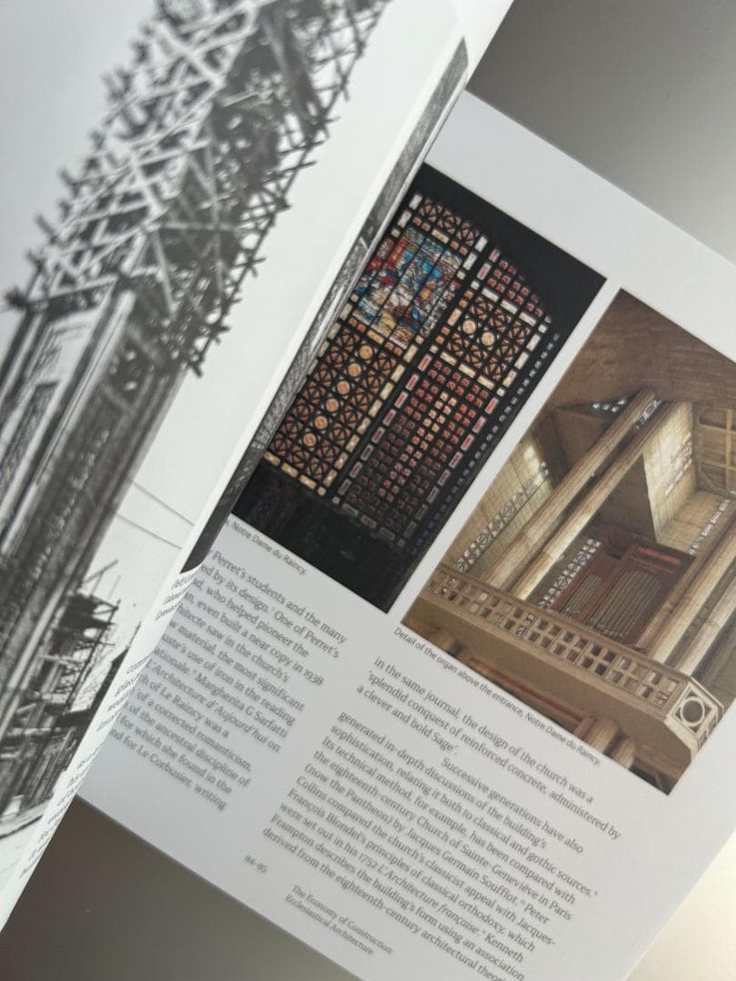 オーギュストペレ 作品集 ルネ ガブリエル ガスコアン ピエール ガーリッシュ