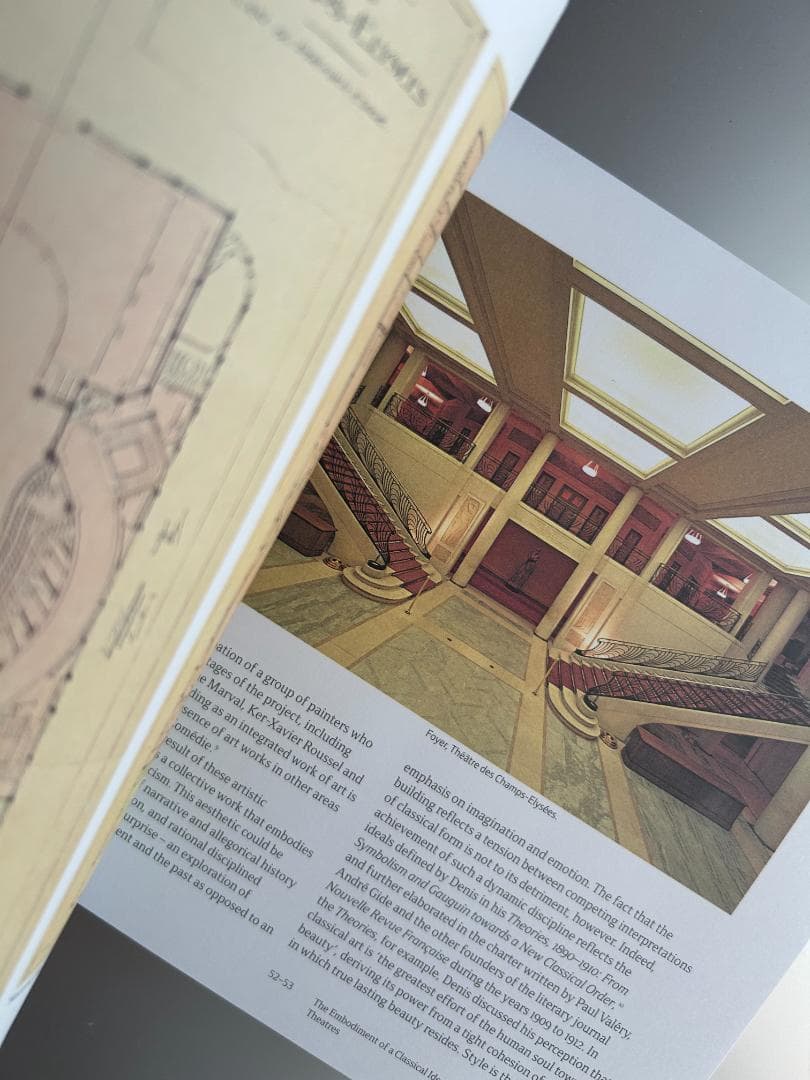 オーギュストペレ 作品集 ルネ ガブリエル ガスコアン ピエール ガーリッシュ