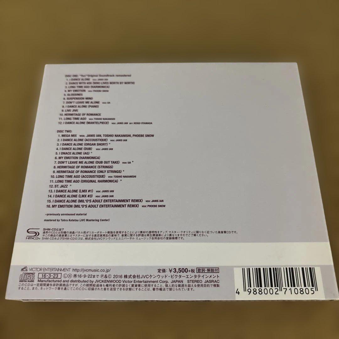 Yuri Original Soundtrack〈Deluxe Edition〉