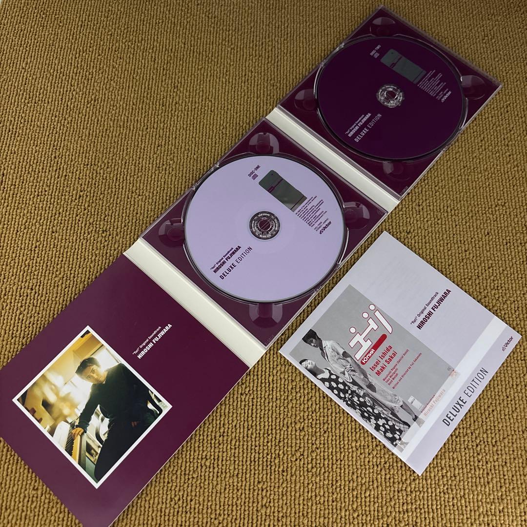 Yuri Original Soundtrack〈Deluxe Edition〉