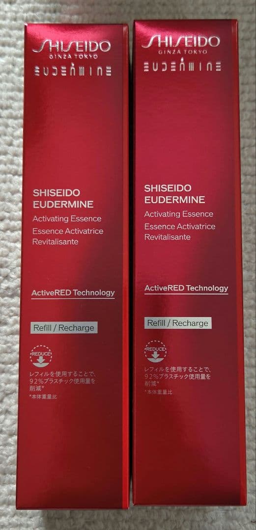 SHISEIDO オイデルミンエッセンスローション　レフィル（化粧液）145ml