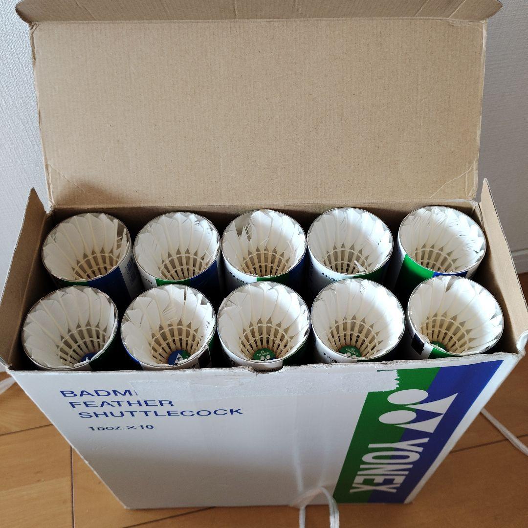 バドミントン中古シャトル 127球＋３球✨ AEROSENS A700