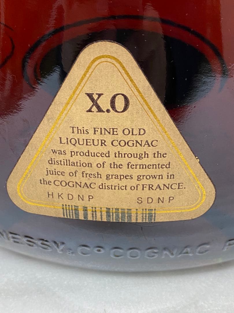 3-1597 Hennessy X.O. コニャック