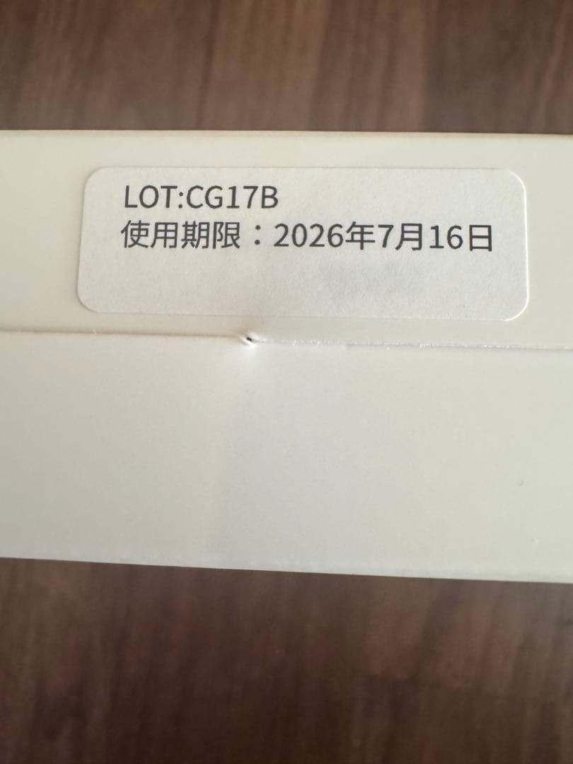 【新品未使用】セルマン ASLカプセリングマスク 22mL×5枚 正規品