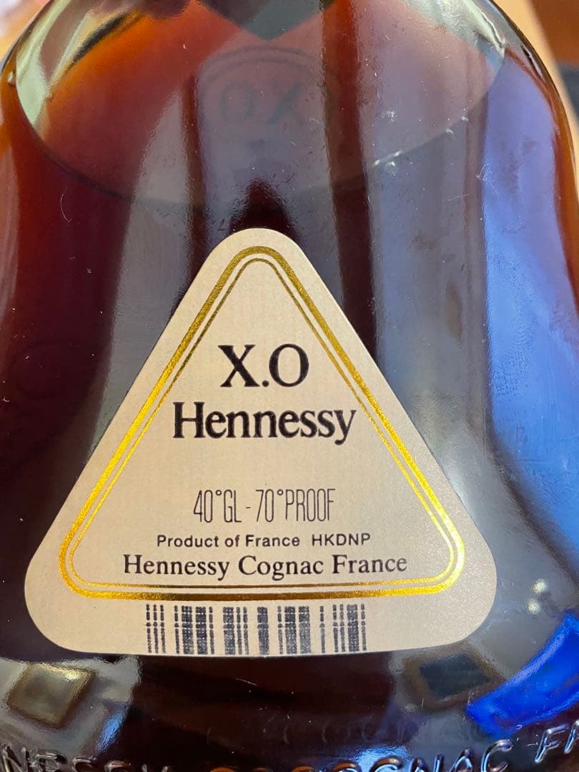 ヘネシー Hennessy XO 金キャップ 700ml コニャック 【古酒】