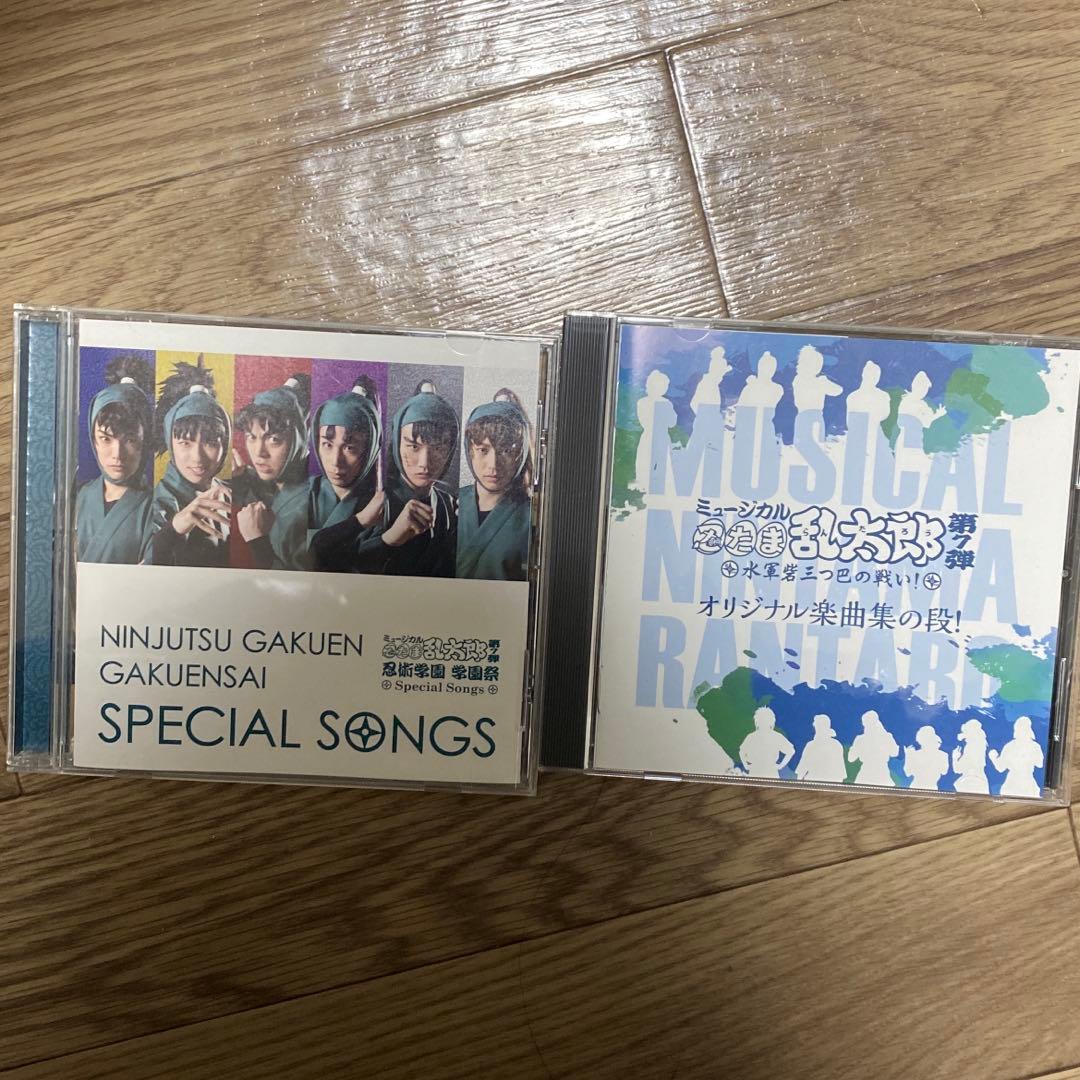 忍ミュ学園祭 ミュージカル忍たま乱太郎 CD7弾2枚セット