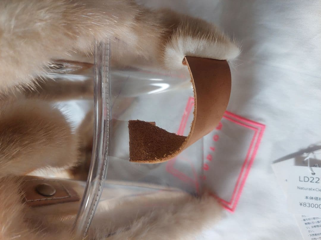 LUDLOWラドロー ミンクトリメッドPVCショルダーバッグ