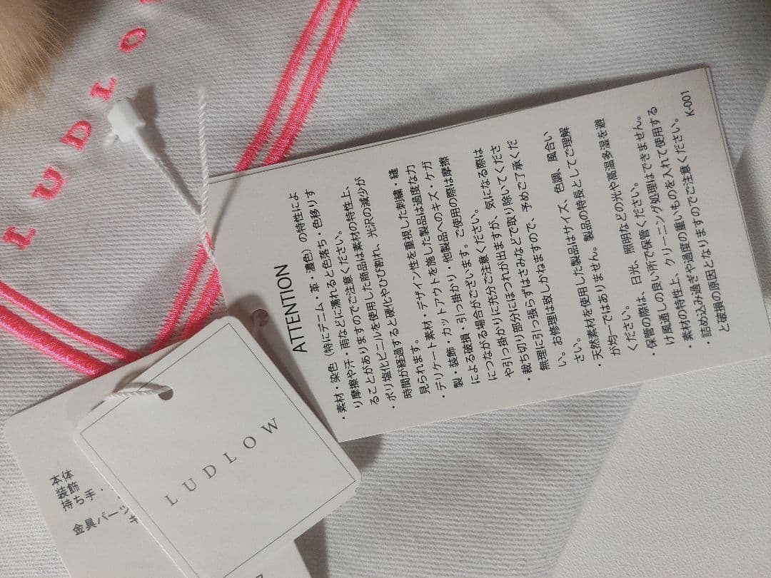 LUDLOWラドロー ミンクトリメッドPVCショルダーバッグ