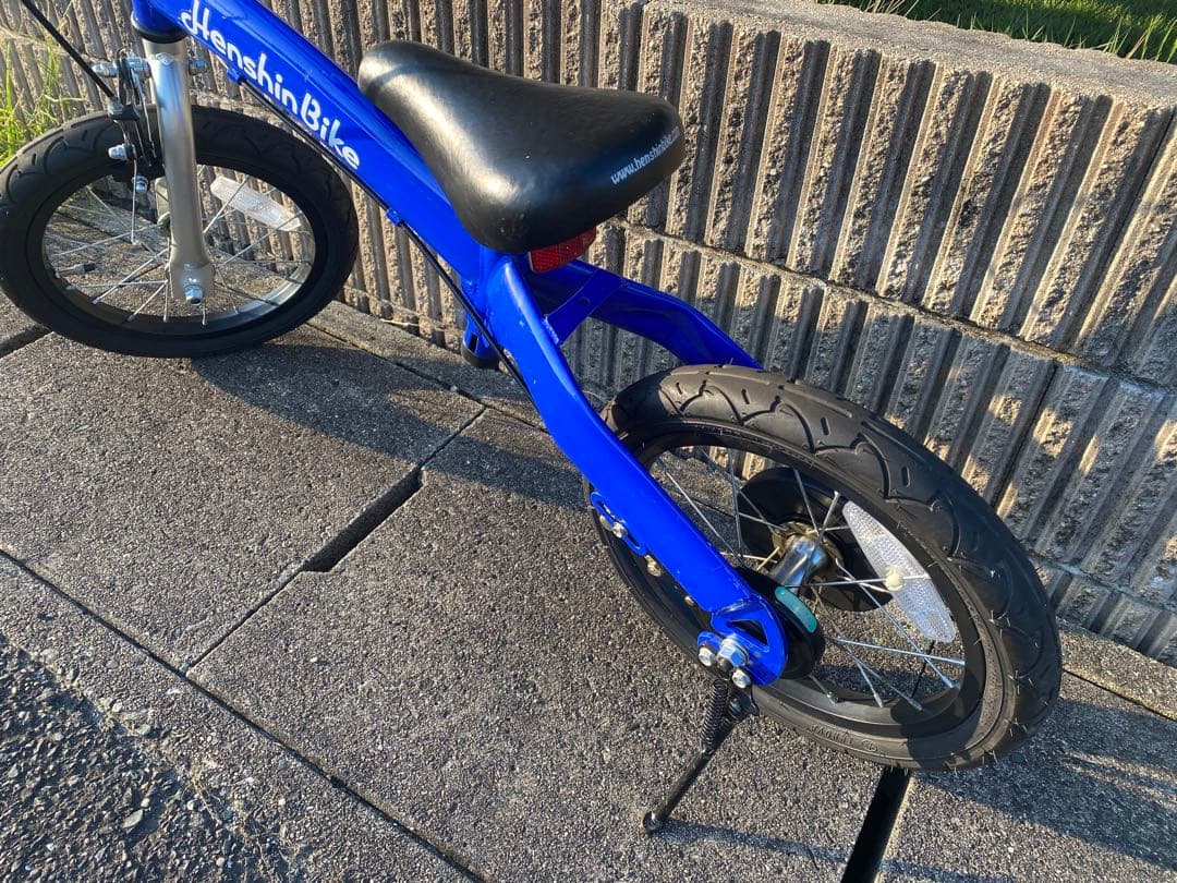 へんしんバイクx14 青　幼児〜小学生まで長く使えるモデルです