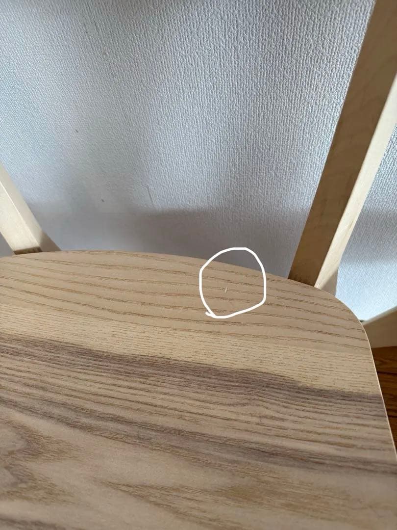 [IKEA]イケア　LISABO リーサボー チェア アッシュ2脚