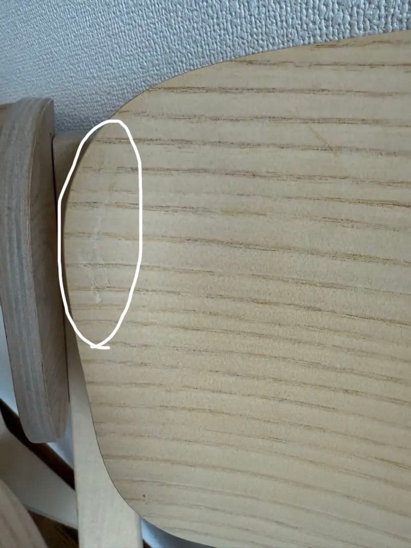 [IKEA]イケア　LISABO リーサボー チェア アッシュ2脚