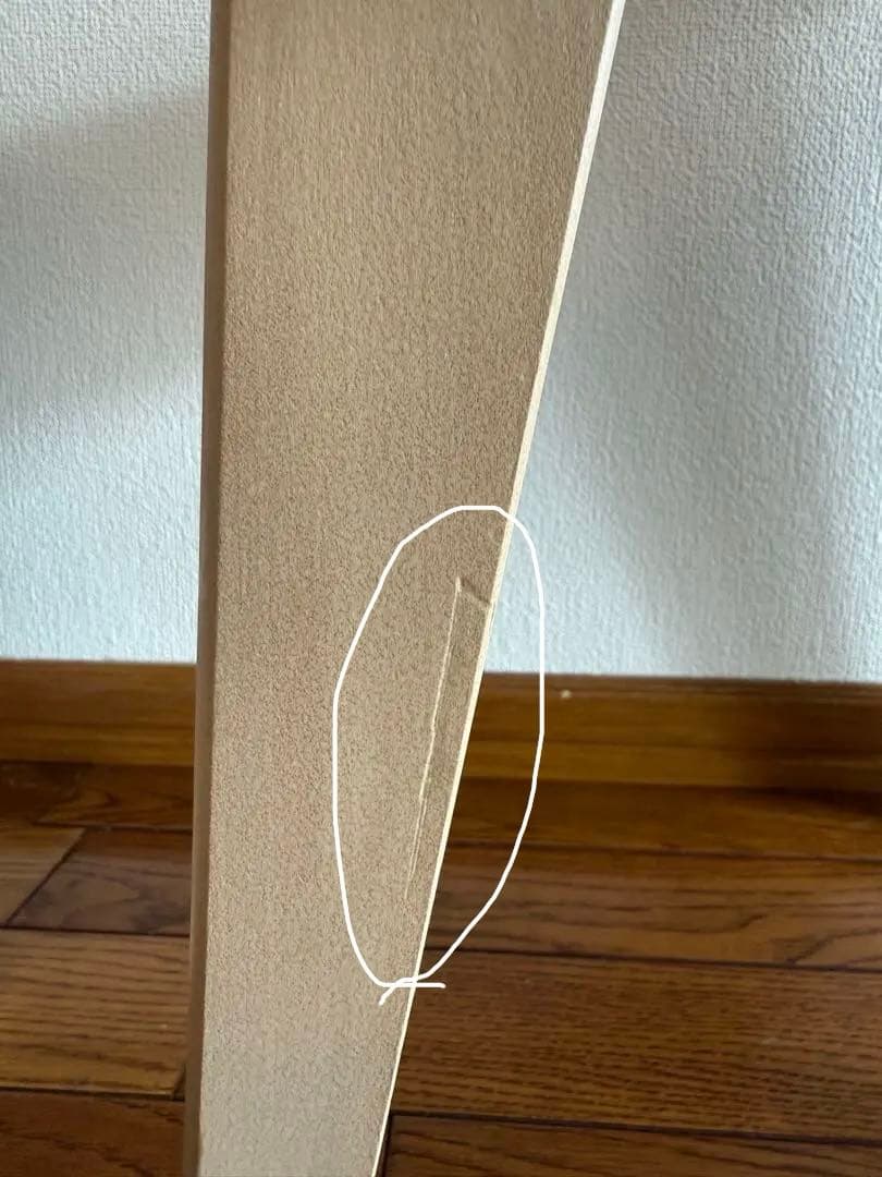 [IKEA]イケア　LISABO リーサボー チェア アッシュ2脚