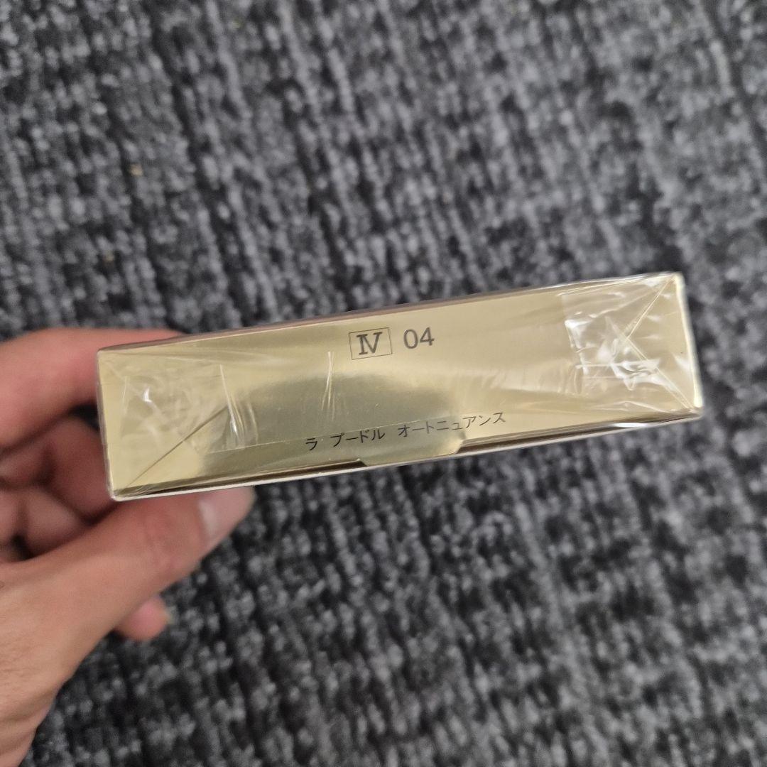 （新品未使用）エレガンス　ラプードルオートニュアンスⅣ