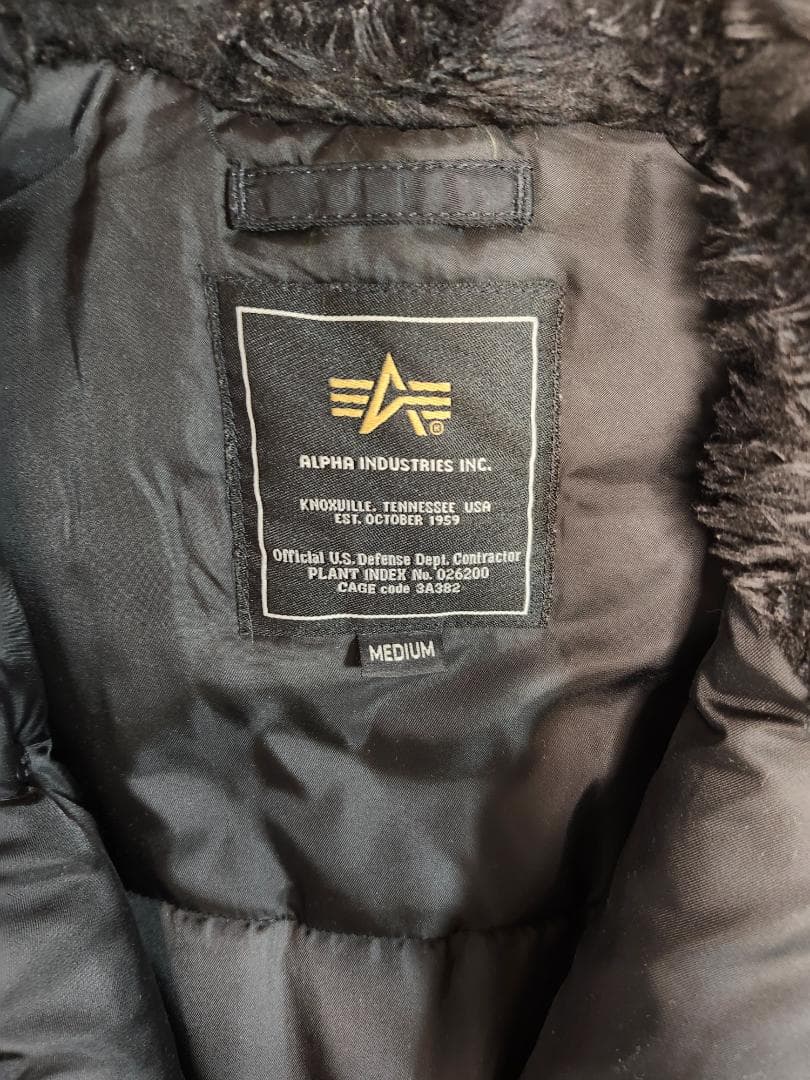 ALPHA INDUSTRIES N-3B フライトジャケット 黒 Mサイズ