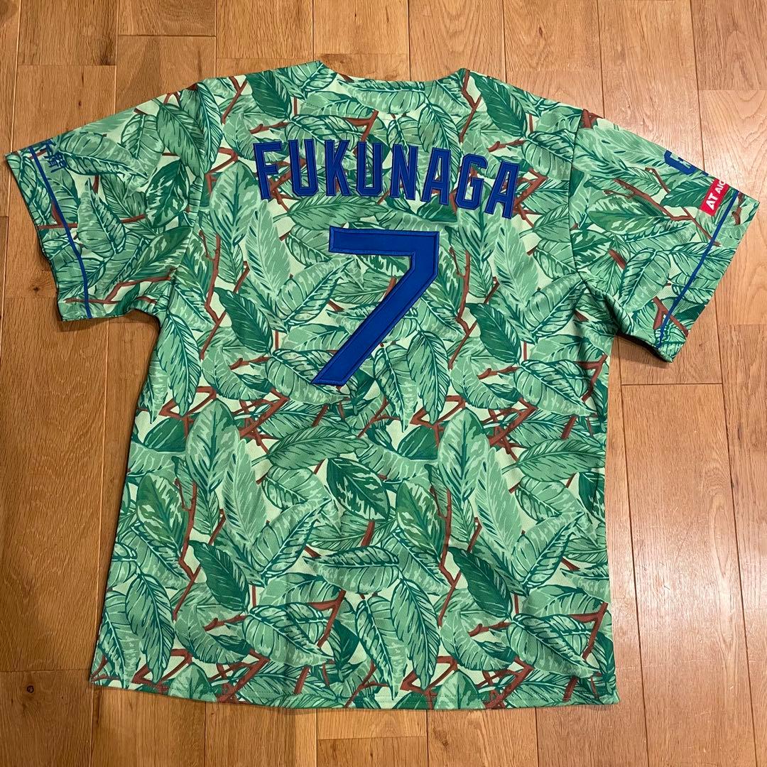 中日ドラゴンズ　昇竜　ユニホーム　夏　緑　#7 福永裕基　一重縁取り刺繍